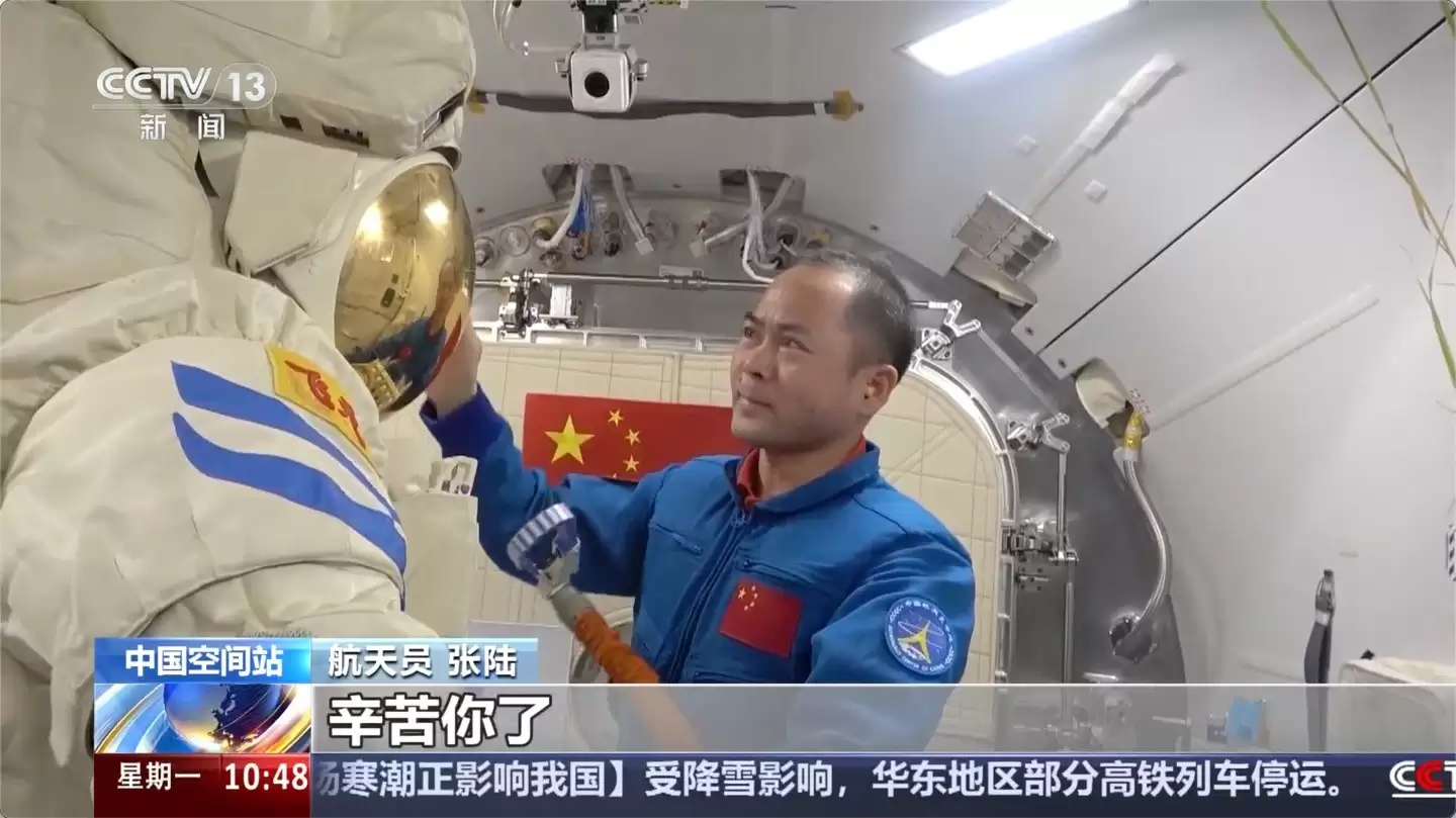 ���۶�ʮ�ųɹ���½�����270���ڹ��������������ۻ���