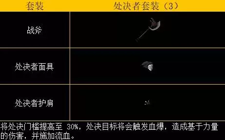 ���˾�����������װͼ����ȫ ȫ��װЧ������