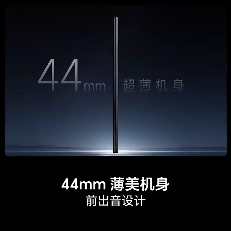 ���ŷ��� E8S ϵ�� RGB-Mini LED ���ӣ�RGB ��ʱ��⣬12999 Ԫ��