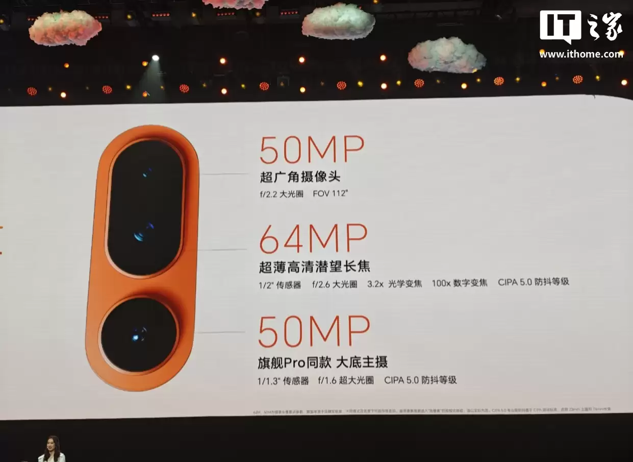 ��������콢�ֻ���ҫ Magic8 Pro Air ���������� 9500��eSIM �ӳ֣�4999 Ԫ��