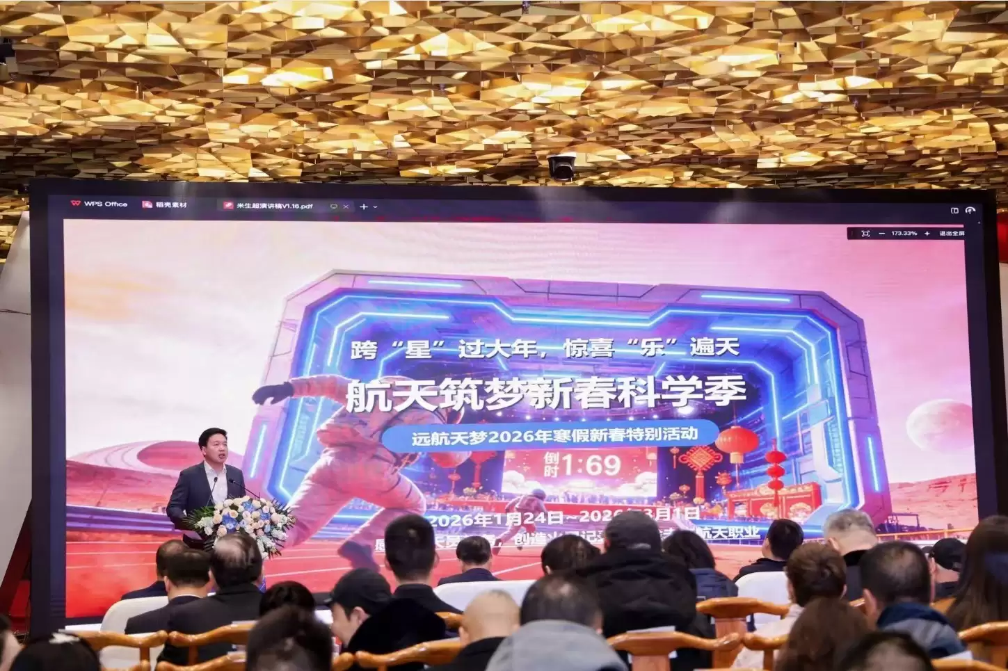 ����Զ�����κ���Ƽ�����������Ŀ��ʽ���