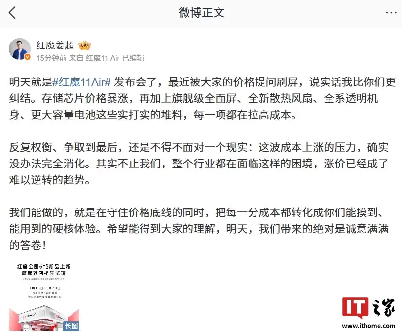 ��ħ����͸¶�ֻ���ҵ���ٳɱ������������������Ǽ��ѳ�������ת����