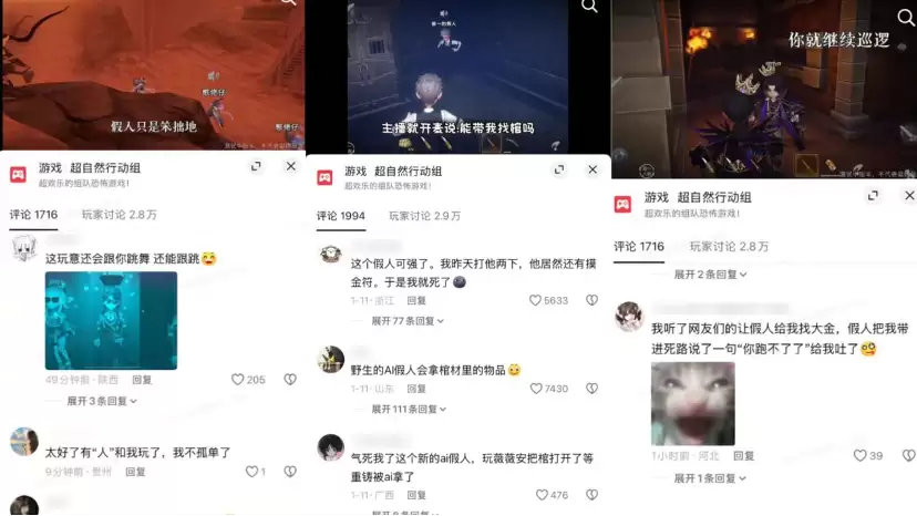 �������糬��Ȼ�ж�������AI��ģ����ս�淨