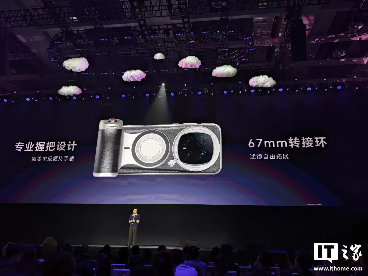 7999 Ԫ����ҫ Magic 8 RSR ��ʱ������ֻ����������ص�������� 8 �����оƬ��2 �����س�ҹ�񳤽�