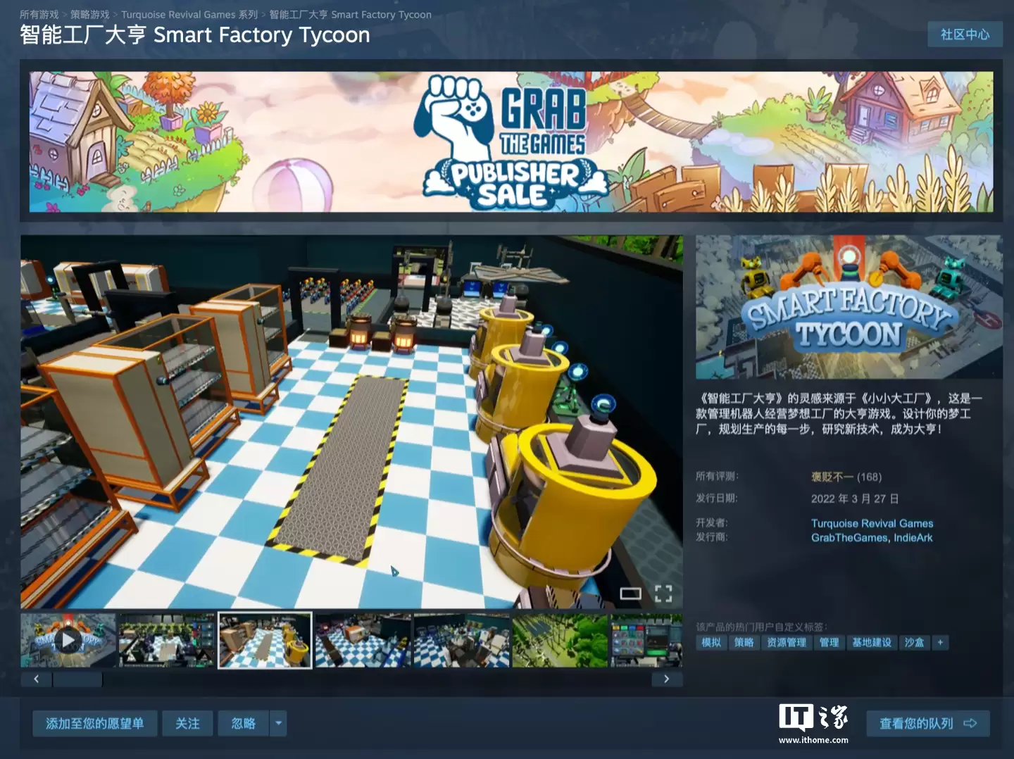 Steam ϲ��һ��ԭ�� 58 Ԫ��Ϸ�����ܹ�����ࡷ�����