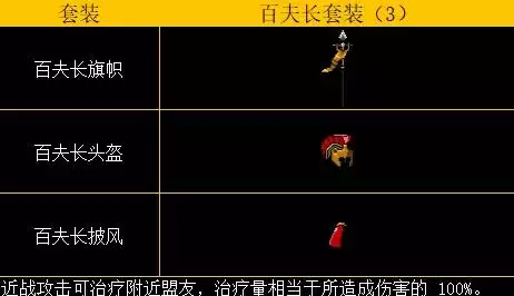 ���˾�����������װͼ����ȫ ȫ��װЧ������