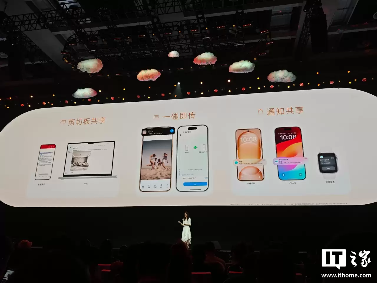 ��������콢�ֻ���ҫ Magic8 Pro Air ���������� 9500��eSIM �ӳ֣�4999 Ԫ��