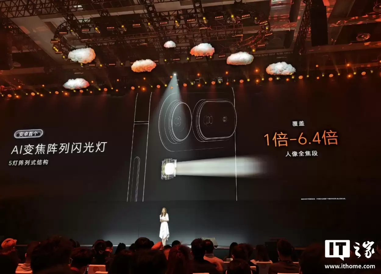 ��������콢�ֻ���ҫ Magic8 Pro Air ���������� 9500��eSIM �ӳ֣�4999 Ԫ��