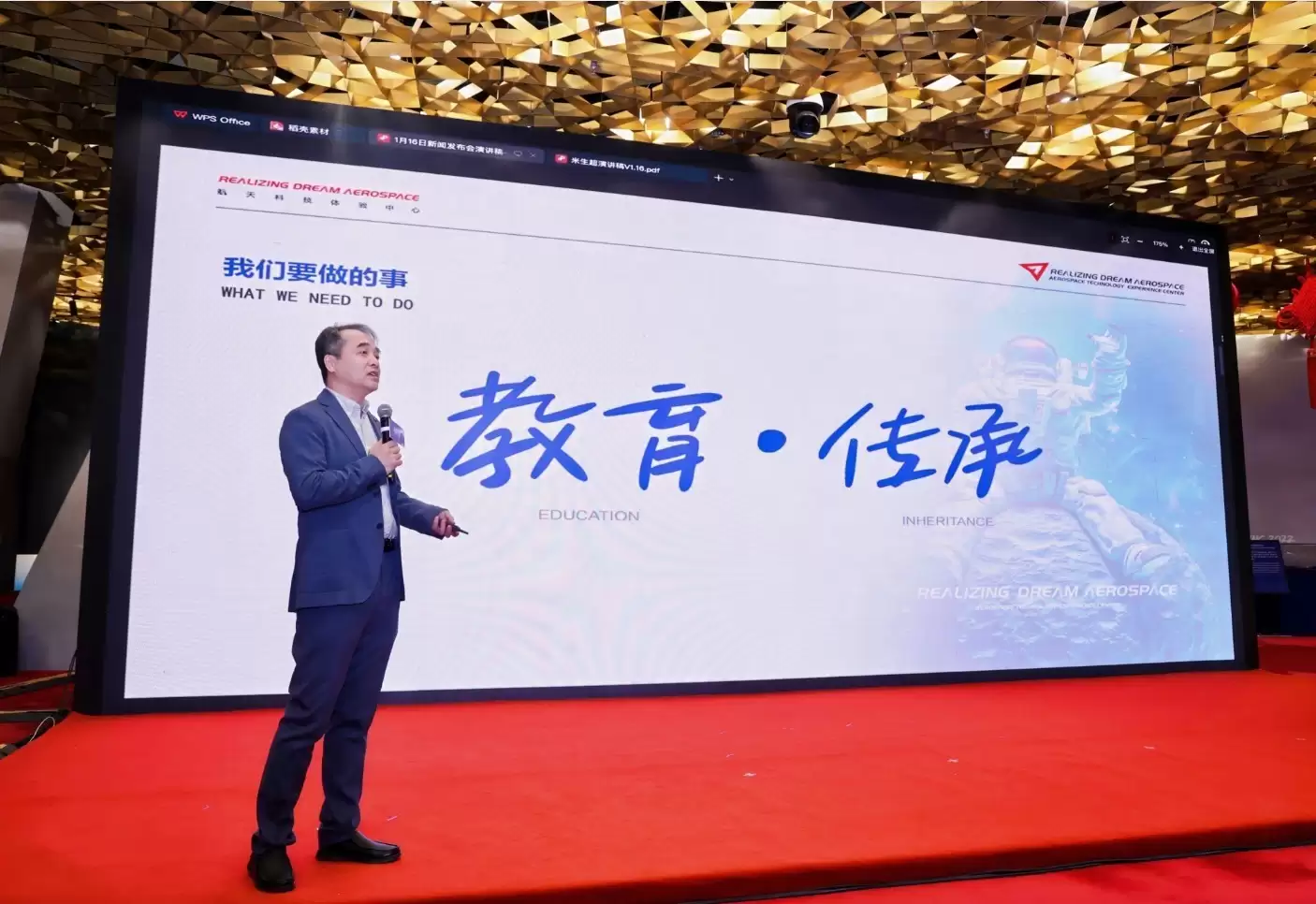 ����Զ�����κ���Ƽ�����������Ŀ��ʽ���