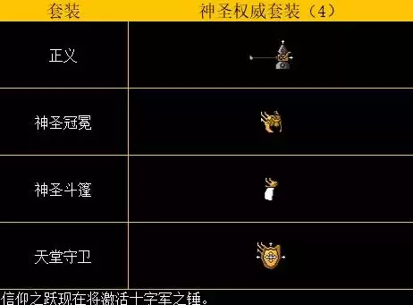 ���˾�����������װͼ����ȫ ȫ��װЧ������