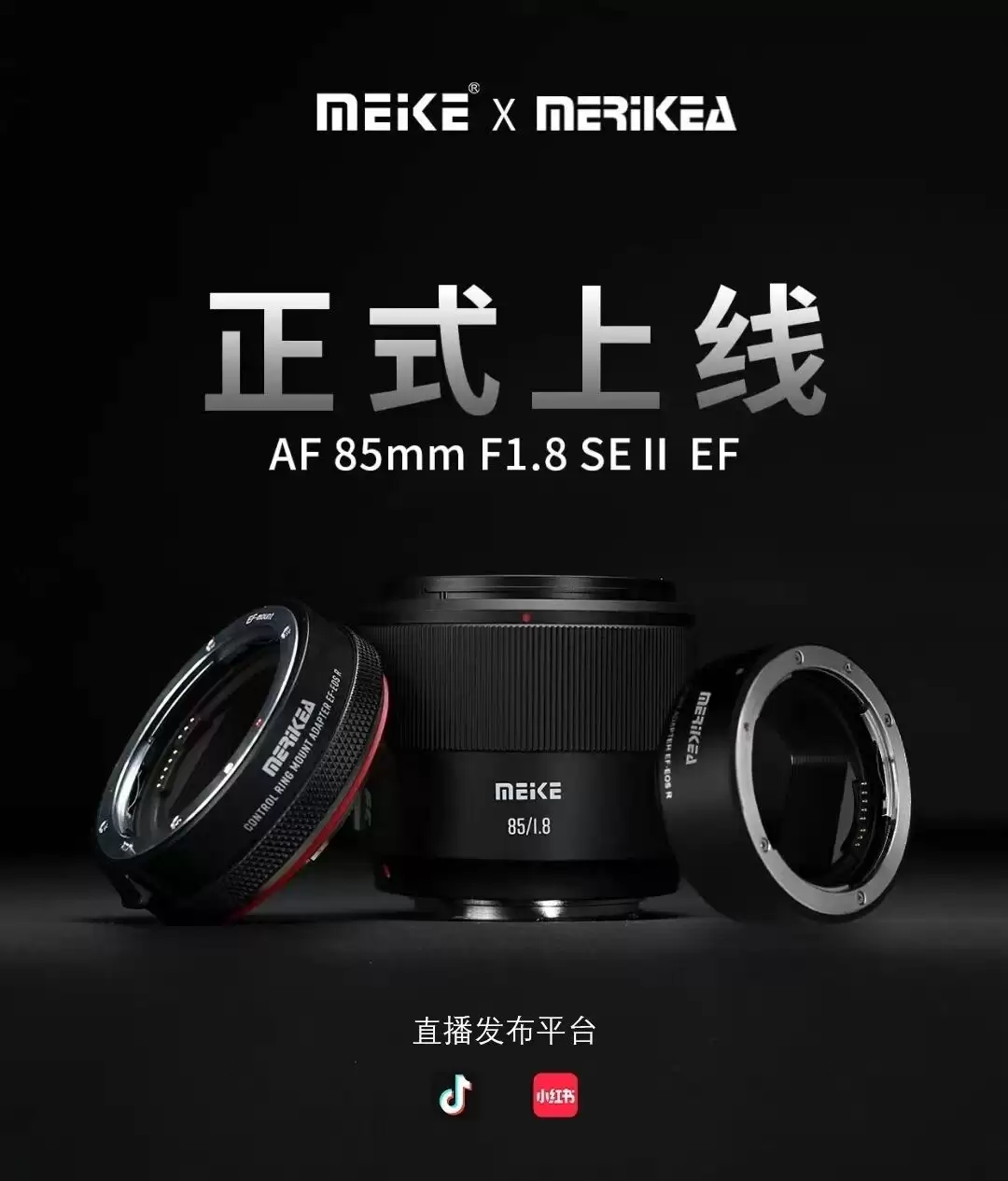 ���� AF 85mm f/1.8 SE II ȫ������ͷ�����῵ F ���ڰ棺1 �� 22 �շ������׷��� 1099 Ԫ