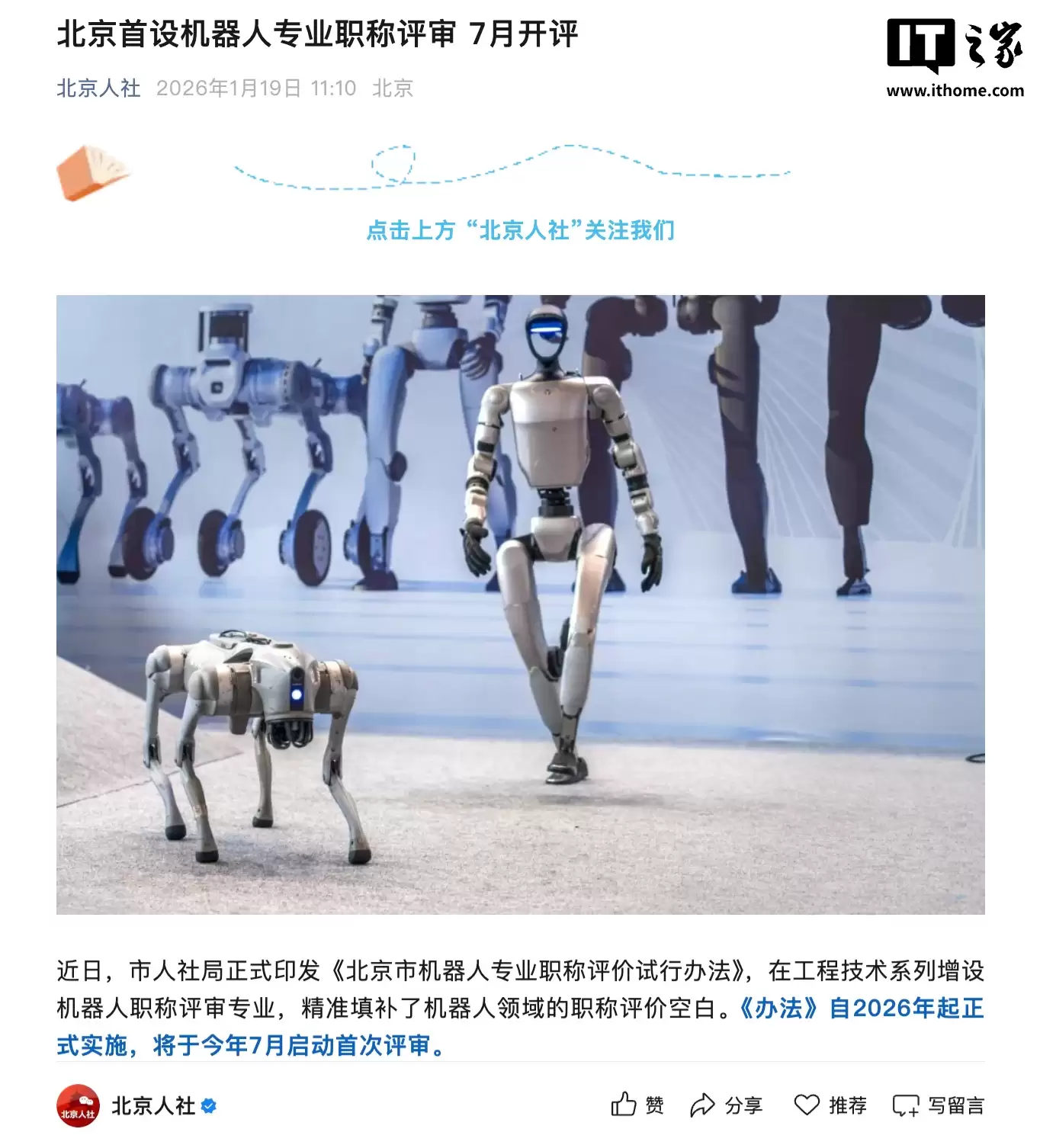 �������������רҵְ������7 �¿����������С����ߡ������ļ�