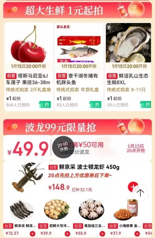 �����ζ���ʡ����ң������������깺�＾���ߣ�Դͷֱ���������5��