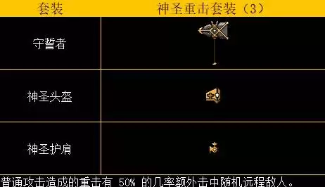 ���˾�����������װͼ����ȫ ȫ��װЧ������