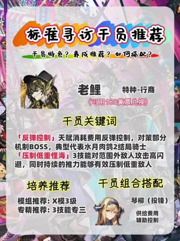 ���շ������������ο� ����ר��ģ����ôѡ