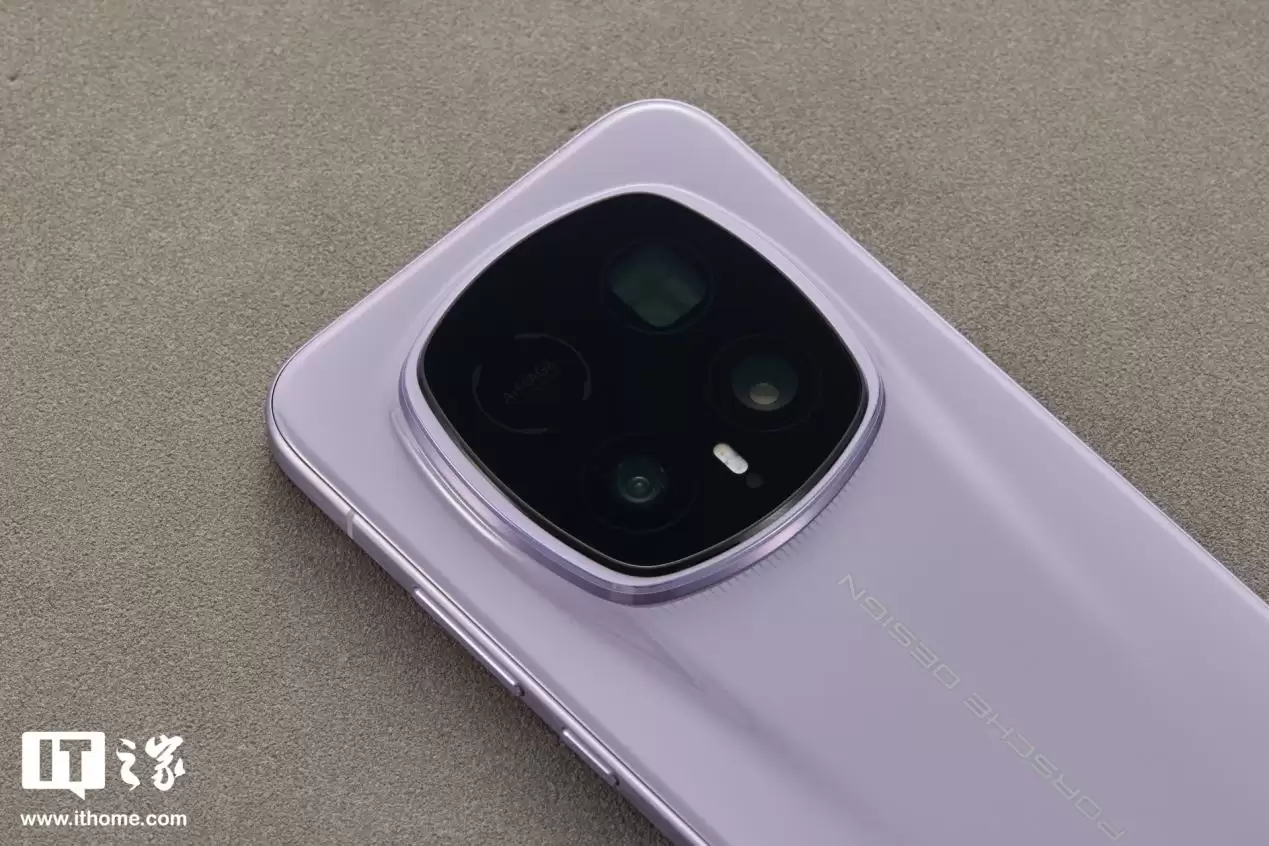 ��ҫ Magic8 RSR ��ʱ�����ͼ�ͣ�������߶���ʮ�㣬�¹�ʯϸ�����