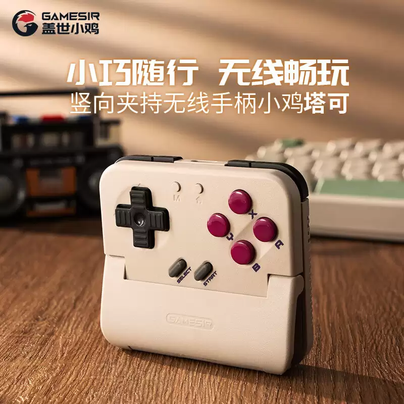 ����С����������г������ֱ����У����ּ� 139 Ԫ