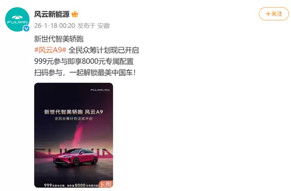 �������A9�����׷���AI�ǲ�+�߽��Ǽ��������ܳ���������