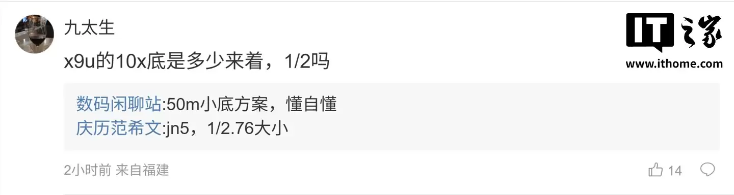 ��Ϣ�� OPPO��vivo ���󱭻��ʹ���˫ 2 �ھ�ͷ��������Ԥ����һ������