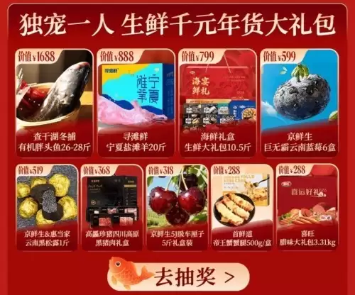 �����ζ���ʡ����ң������������깺�＾���ߣ�Դͷֱ���������5��