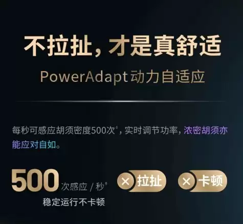 2026���������е�Ƥ�����Ŀ����뵶�ȽϺ�?ʮ����������������ʵ���Ƽ�