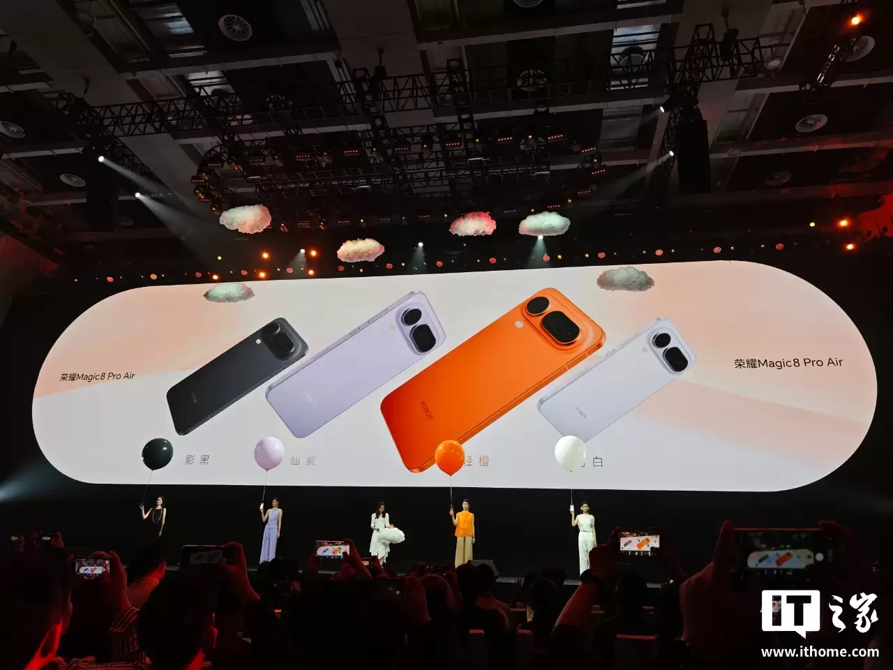 ��������콢�ֻ���ҫ Magic8 Pro Air ���������� 9500��eSIM �ӳ֣�4999 Ԫ��