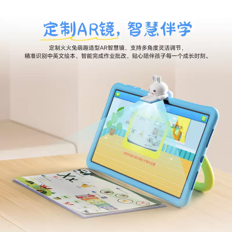 ��ҫ����ѧϰ������ð淢����רΪ 3-10 �꺢������ѧϰ��ƣ�2999 Ԫ