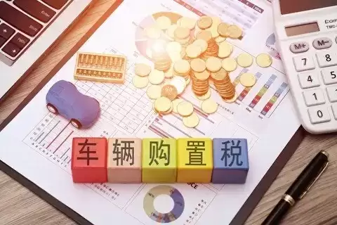 2026����������䣺�������¡�����͸֧������ҵϴ��