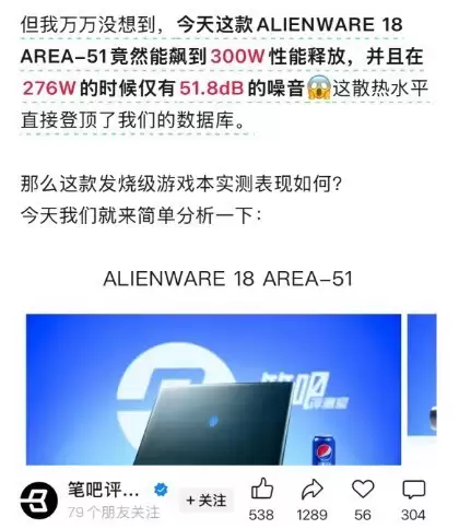 Ϊʲô��������ɢ����ñʼǱ���