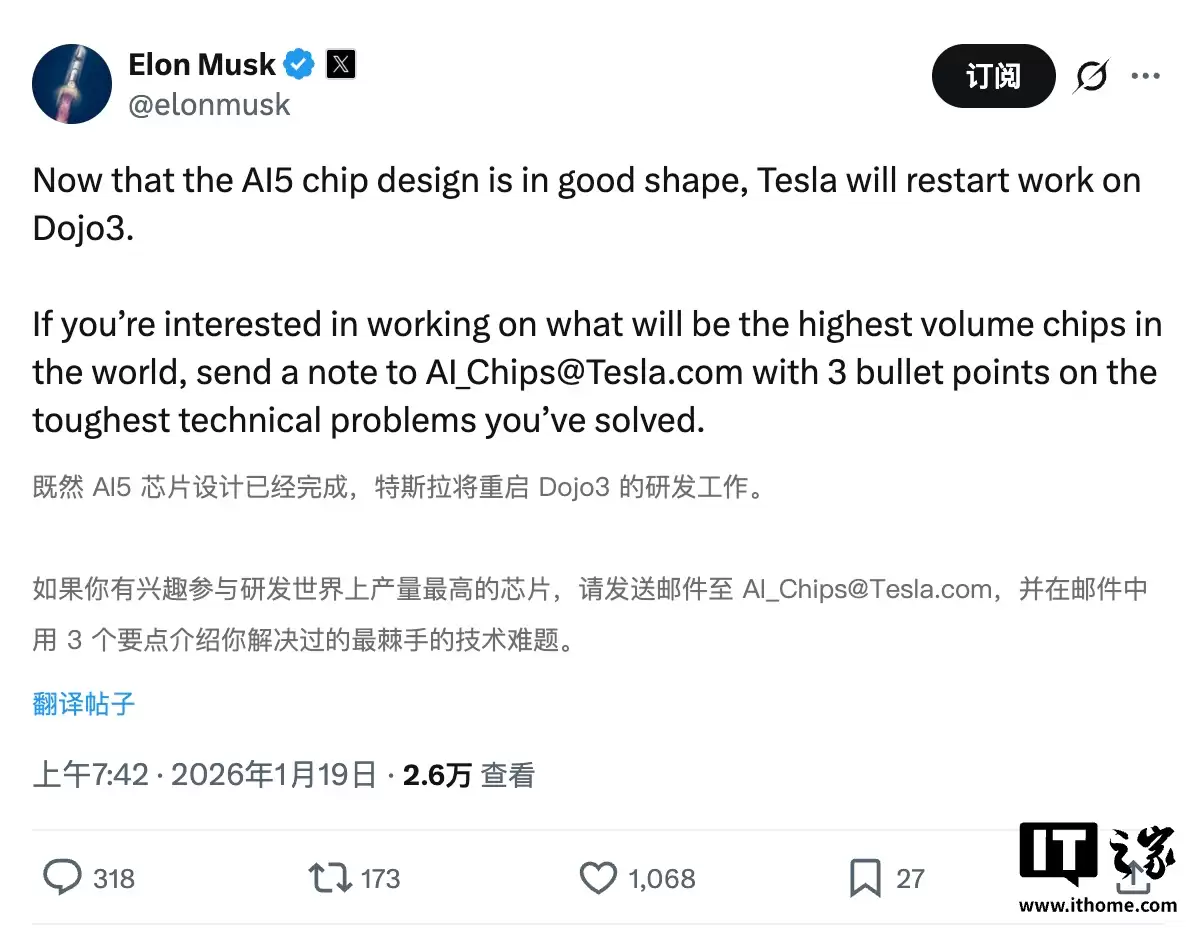 ��˹�ˣ���˹������ Dojo 3 ������������