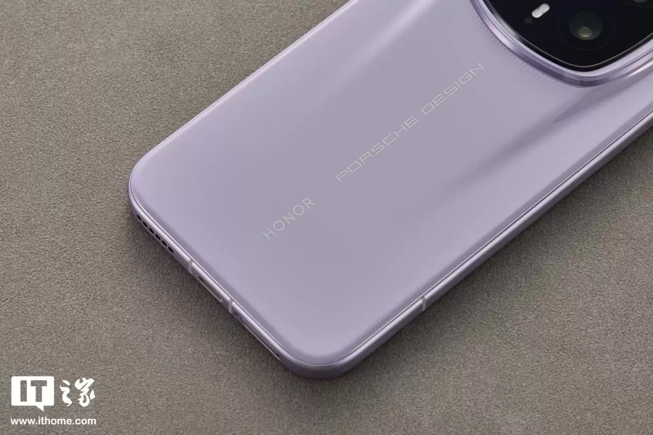 ��ҫ Magic8 RSR ��ʱ�����ͼ�ͣ�������߶���ʮ�㣬�¹�ʯϸ�����