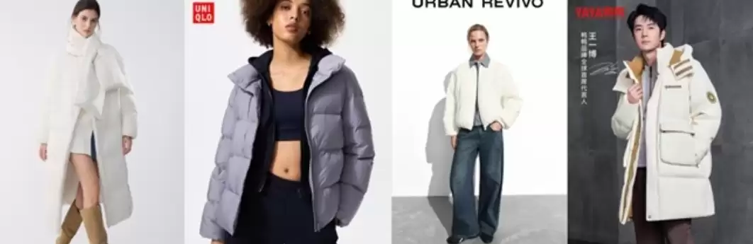 ������ů���γ���Ʒ���տ�������˾�ǡ����桢���¿�ȴ��Ʒ�װ�·�����5��