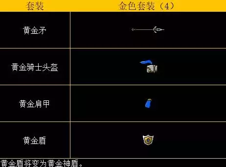 ���˾�����������װͼ����ȫ ȫ��װЧ������