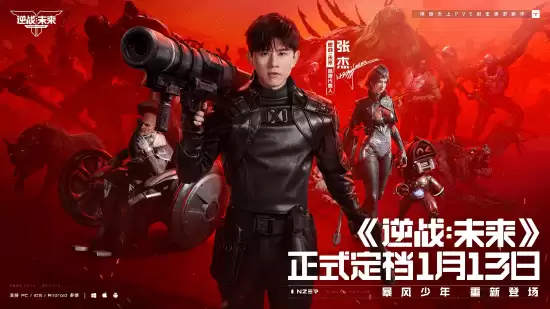 ��Ӫʧ���½����󷢣��������ղ�ȫ������