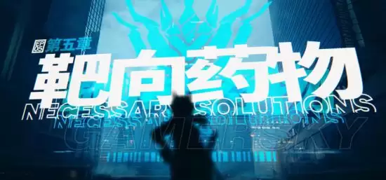 ���շ�������Ŭ˹����ǻ˵�� �羿���ʲôʱ�����