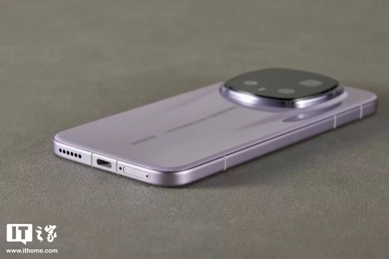 ��ҫ Magic8 RSR ��ʱ�����ͼ�ͣ�������߶���ʮ�㣬�¹�ʯϸ�����