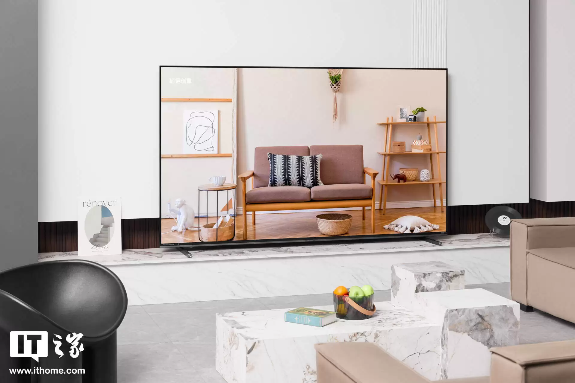 海信发布 E8S 系列 RGB-Mini LED 电视:RGB 真彩背光,12999 元起 海信发布 E8S 系列 RGB-Mini LED 电视:RGB 真彩背光,12999 元起