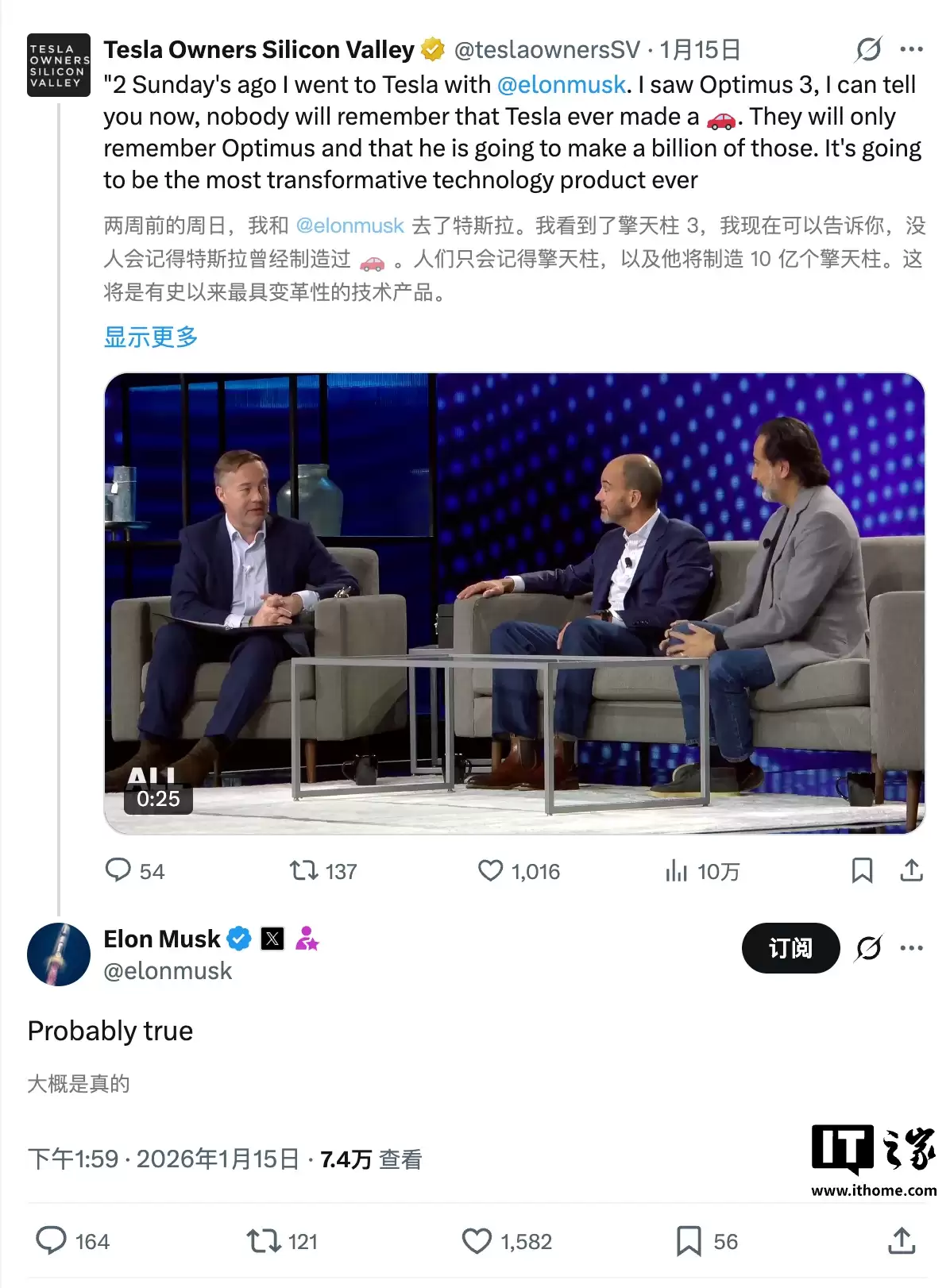 Optimus �����˽���ǿ������������˹����������������˹�˳ơ��ܿ��ܡ�