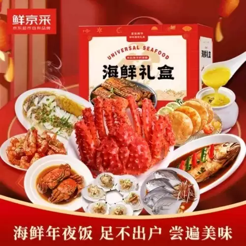 �����ζ���ʡ����ң������������깺�＾���ߣ�Դͷֱ���������5��