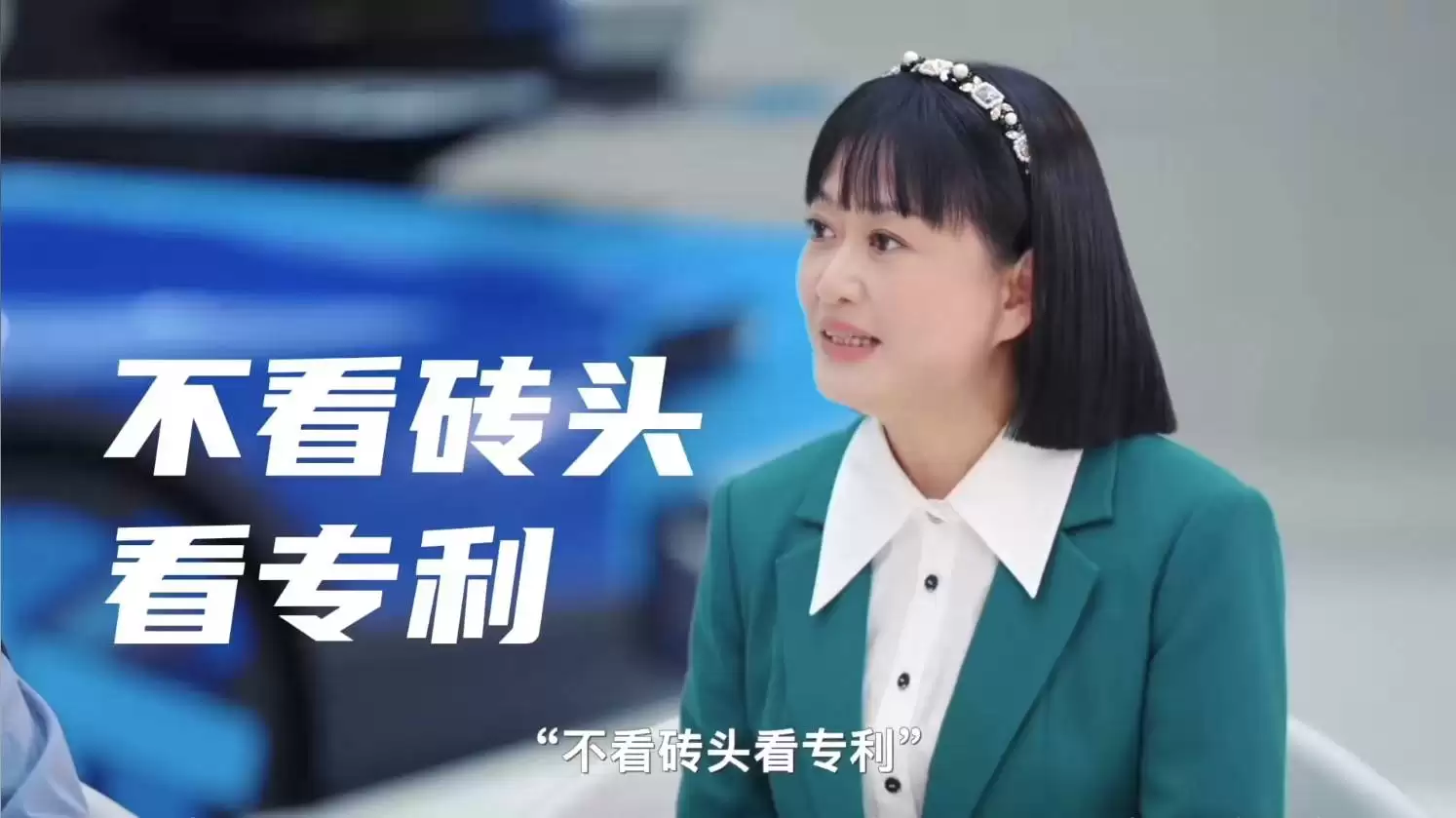 �����Ի��Ե��������й����������й��Ƽ����� ½�غ�ĸ��ηɽ���ʵ��