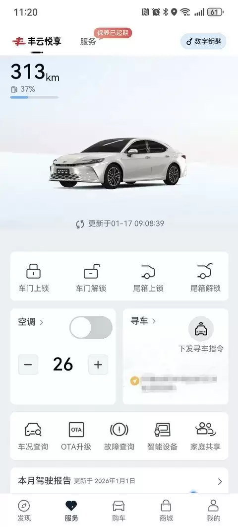 �ھŴ�������������ó��ɱ���5000Ԫ