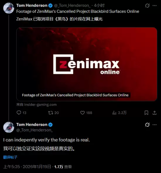 ΢��Xbox��ֹZeniMax������Ŀ ��ʵ�����ع����ź�