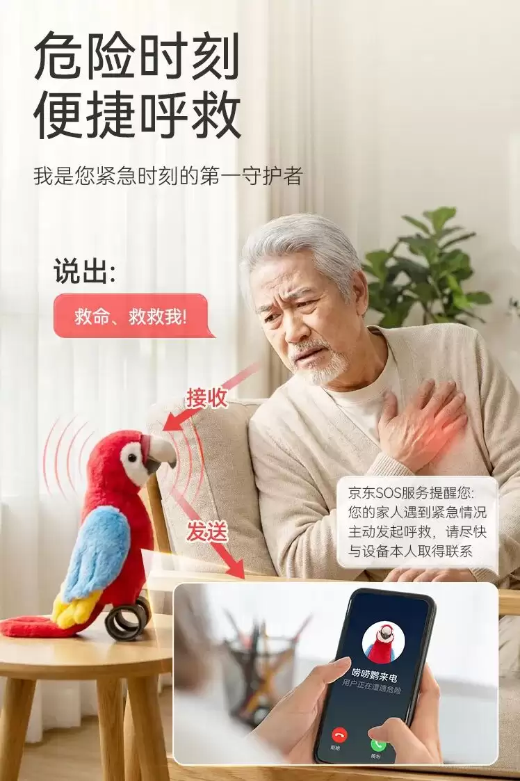 ȫ���׸�ȫ����θ��ǣ���������ڶ��� AI �������