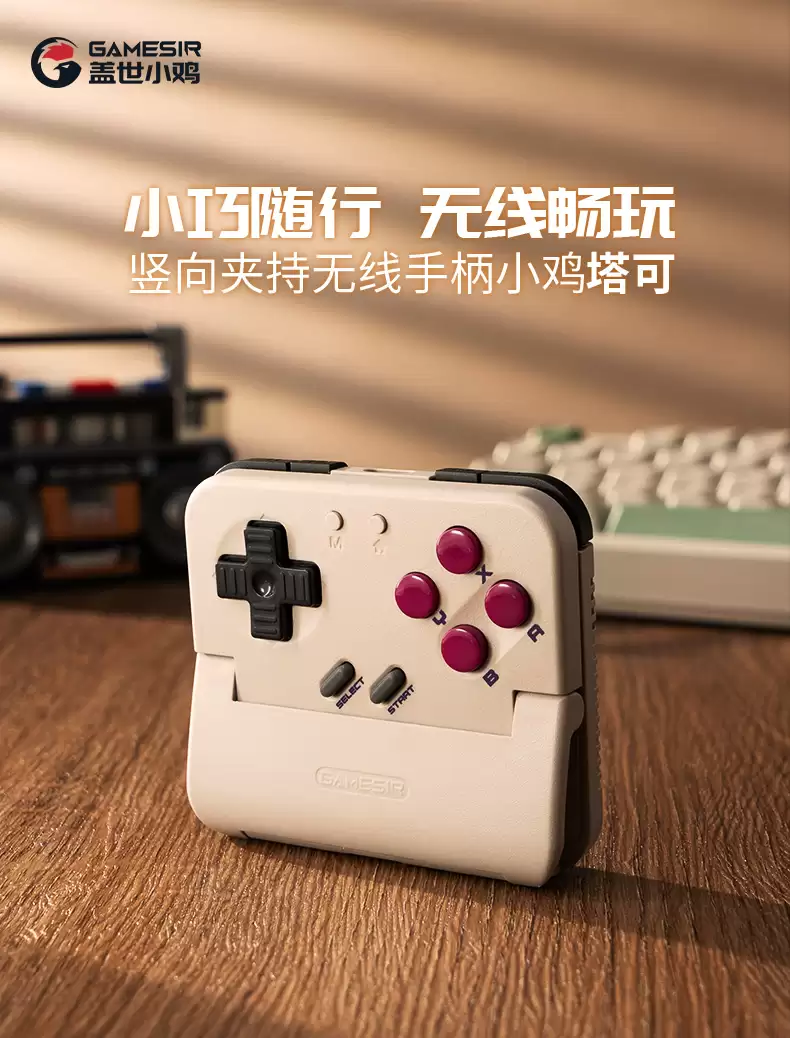 ����С����������г������ֱ����У����ּ� 139 Ԫ