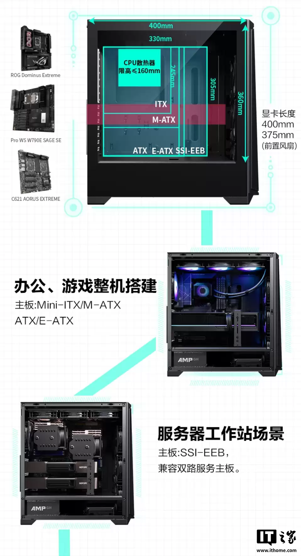׷�����Ƴ���G370AC���칫 / �������û��䣬399 Ԫ