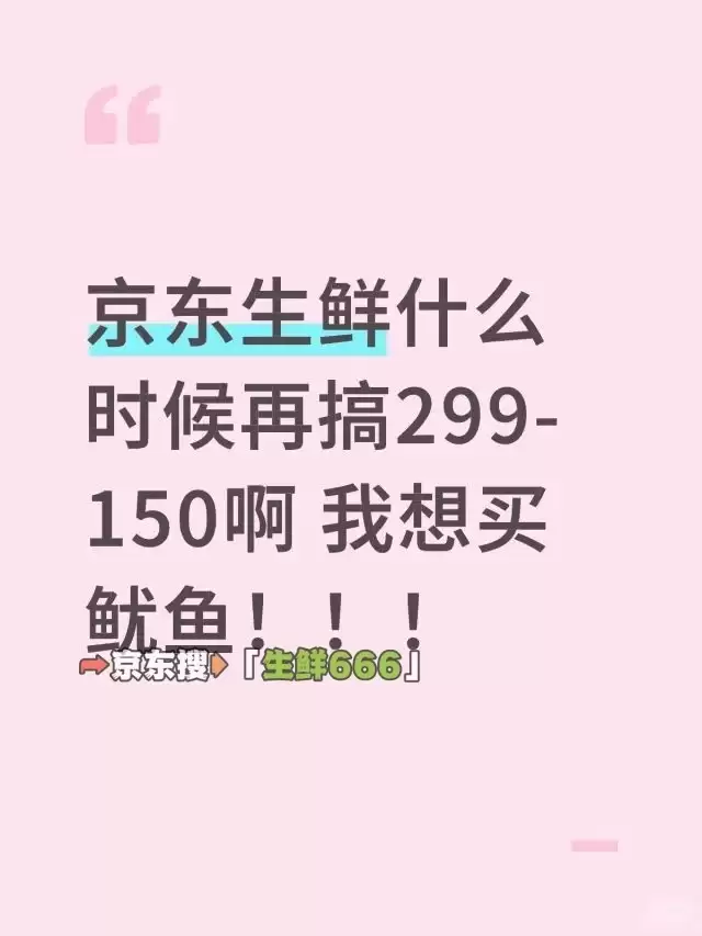 �����ζ���ʡ����ң������������깺�＾���ߣ�Դͷֱ���������5��