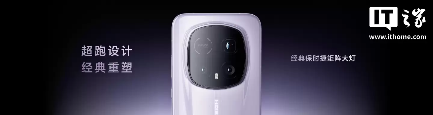 7999 Ԫ����ҫ Magic 8 RSR ��ʱ������ֻ����������ص�������� 8 �����оƬ��2 �����س�ҹ�񳤽�