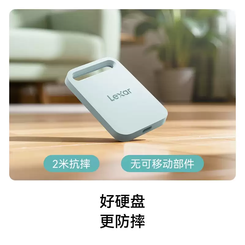 ��IT֮�ҿ��䡿�׿�ɳ Air С����ƶ���̬Ӳ�̰���͢���Ҷ�������ͼ�ͣ�����ḻ�����Դ�