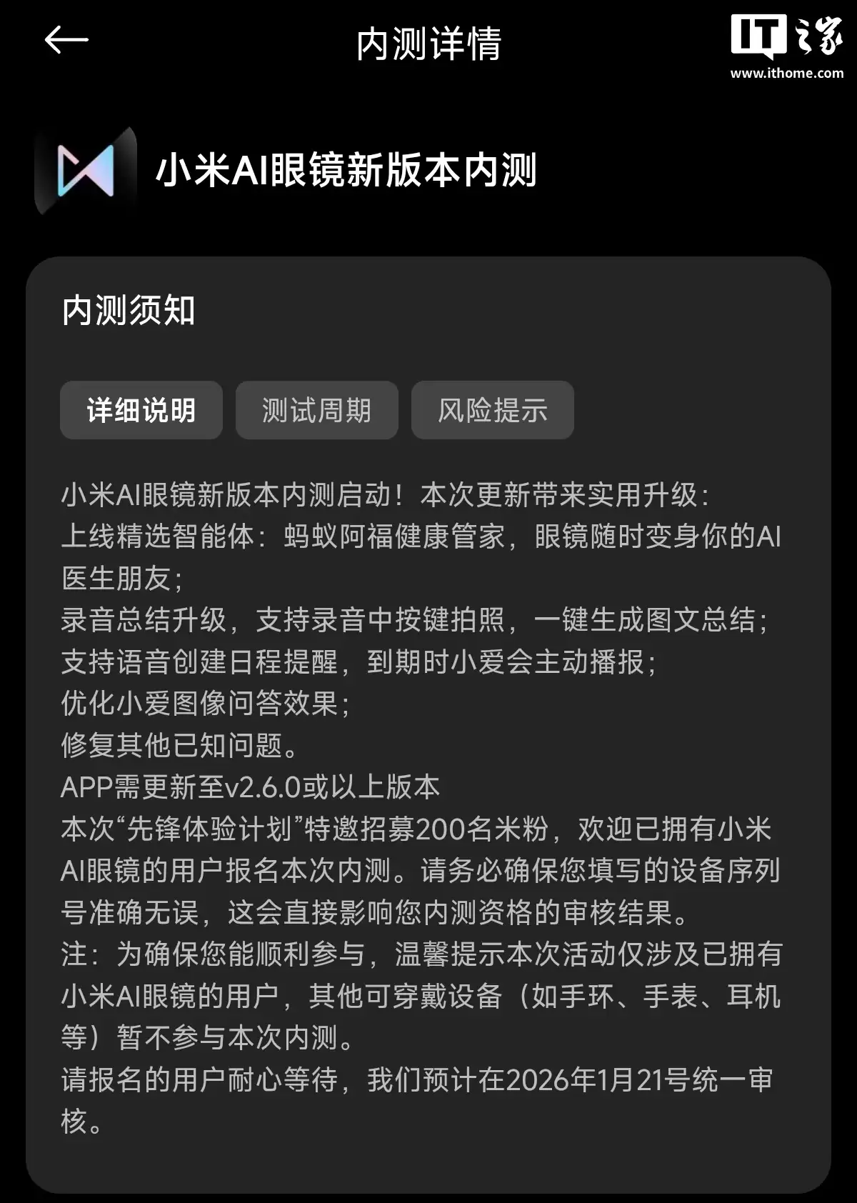 С�� AI �۾��°汾�ڲ⣺֧��¼���а������գ����ϰ�������