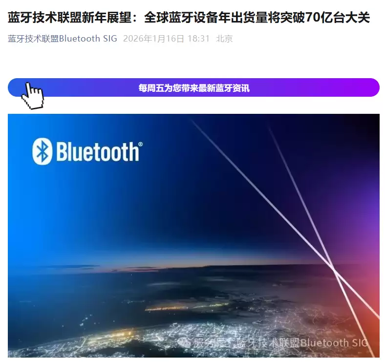 2026 ��ȫ�������豸�����������ͻ�� 70 ��̨���